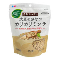 プラスラブ 素材キッチン 大豆のおやつ カリカリミンチ 国産 100g 1セット（1袋×3）犬用 おやつ