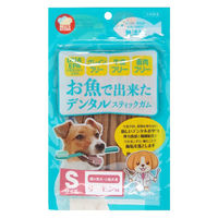 お魚で出来たデンタルスティックガム サーモン味 Sサイズ 超小型犬・小型犬用 60g 3袋 犬用 おやつ