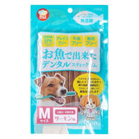 お魚で出来たデンタルスティックガム サーモン味 Mサイズ 小型犬・中型犬用 60g 3袋 F&BELL 犬用 おやつ