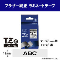 ブラザー　ピータッチ　フレキシブルIDテープ　銀マット／黒文字　12mm幅 TZeーFXM931 1個
