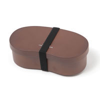 わっぱ風飯ごう型ランチボックス(L) ブラウン LAKOLE/ラコレ