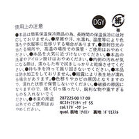 スタッフランチバッグ グレー LAKOLE/ラコレ