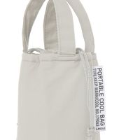 ロング保冷バッグ グレー LAKOLE/ラコレ