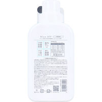 ノルコーポレーション Blue-Off ランドリーリキッド 洗濯洗剤 ホワイトムスクの香り 500mL 4535304730026 1本（直送品）