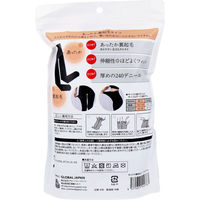 グローバル・ジャパン あったか裏起毛タイツ 240デニール ブラック M-L 1枚入 4571621440767 1枚（直送品）