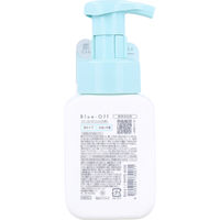 ノルコーポレーション Blue-Off スニーカークリーナー 泡タイプ ホワイトムスクの香り200mL 4535304730071 1本（直送品）