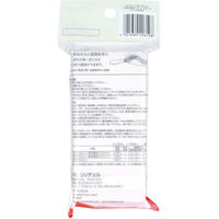 リッチェル ピーナッツ コレクション つまみ持ちスプーン・フォーク ケース付 4945680206198 1組（直送品）