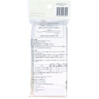 リッチェル ピーナッツ コレクション おはし持ちスプーン・フォーク ケース付 4945680206204 1組（直送品）