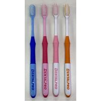 【アウトレット】DENTALPRO（デンタルプロ） ハブラシ 超コンパクト やわらかめ 1本