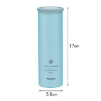 ピーコック魔法瓶工業 携帯氷のう 0.15L スリム ミニアイスパック ブルー ABBー16 1個