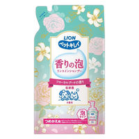 ペットキレイ 香りの泡 リンスインシャンプー 犬猫用 フローラルブーケの香り 詰め替え 国産 400ml 3個 ライオンペット
