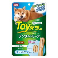 ペットキッス Toy発想のデンタルトリーツ スリットブラシタイプ 小型犬用 チキン味 国産 4本入 3袋 ライオンペット 犬用