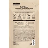 クンダル　Ｈ＆Ｍシャンプー　ペアー＆フリージア　詰替　430ml  韓国高麗人参社
