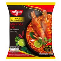 タイシグニチャー クリーミートムヤムシュリンプヌードル 1セット（1個×10） 日清食品