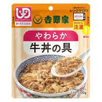 吉野家 やわらか牛丼の具 レトルト 介護食 (歯ぐきでつぶせる） 介護 高齢者 100g 1セット（8袋入）