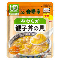 吉野家 やわらか親子丼の具 レトルト 介護食 (容易にかめる） 介護 高齢者 140g 1セット（8袋入)