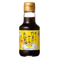 寺岡家のたまごにかけるお醤油3本セット　150ml×3本 1箱 寺岡有機醸造 卵かけご飯　醤油　しょうゆ　ギフト　手土産　お返し