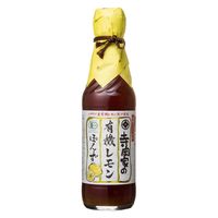 寺岡家の有機レモンぽんず　250ml 3本 寺岡有機醸造 オーガニック　ぽん酢　ポン酢　ポンズ　鍋