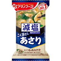 減塩いつものおみそ汁 あさり 1セット（1個×3） アサヒグループ食品
