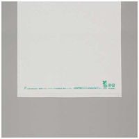 モロフジ パルピース小判抜き袋 13904005 1セット(1パック×3)（直送品）