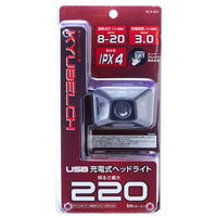 旭電機化成 USB充電式ヘッドライト220 KCA-001 1個（直送品）