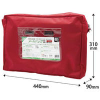 クルーズ メールバッグ B4マチ有り MB-900RE レッド 1個（直送品）