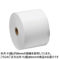 クリエイティア レジ用サーマルロール紙中保存SR8080-H 1巻 SR8080-H(1) 1セット(3巻)（直送品）