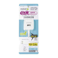 多摩電子工業 Type-C AC充電器 2.4A 1.5m TA77CUW 1セット(2個)（直送品）