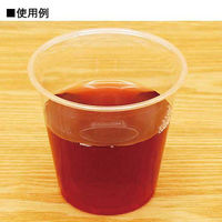 アートナップ リサイクルPETカップ 90mL 100個 TS-86 1パック(100個)×10（直送品）