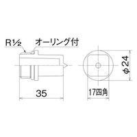 オンダ製作所 検査プラグ OSC-184P 1個（直送品）