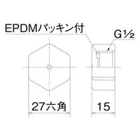 オンダ製作所 検査キャップ OSC-185B 1個（直送品）