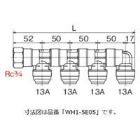 オンダ製作所 5E型 回転ヘッダー WH1-5E09 1個（直送品）