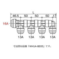 オンダ製作所 BE型 回転ヘッダー WH1A-BE04 1個（直送品）