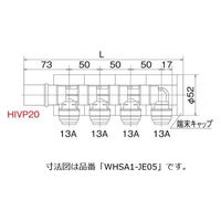 オンダ製作所 WHS1-JE型 回転ヘッダーセット WHSA1-JE09 1個（直送品）