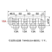 オンダ製作所 WHSU1-BE型 回転ヘッダーウレタン保温材付 WHSU1A-BE08 1個（直送品）