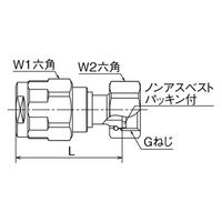 オンダ製作所 WJ18型 ナット付アダプター黄銅 WJ18A-1316-S 1個（直送品）