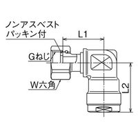 オンダ製作所 WL12型 エルボアダプター WL12A-2016-S 1個（直送品）