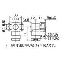 オンダ製作所 WL5型 座付水栓エルボ WL5A-1316-S 1個（直送品）