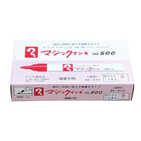 寺西化学工業 マジックインキ No.500 細書き用 箱入 10本入 赤 B-M500-T2 1箱（直送品）