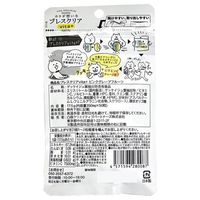 口臭 タブレット ブレスクリア vita+ ピンクグレープフルーツ味 50粒 凸版クリエイティブ