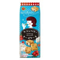 洋菓子 ケーキ クランベリーチーズケーキ 8個入 6袋 ブルボン