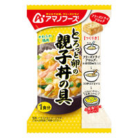 とろっと卵の親子丼の具 1セット（1個×3） アサヒグループ食品