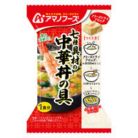 七種具材の中華丼の具 1セット（1個×3） アサヒグループ食品