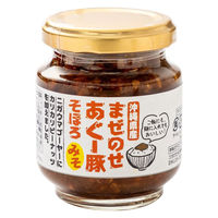 沖縄県産 まぜのせ あぐー豚そぼろ みそ 130g 1セット（1個×2）沖縄県物産公社 ごはんのお供
