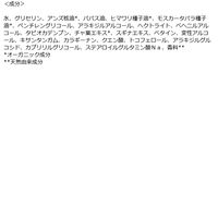 WELEDA（ヴェレダ） ワイルドローズ　スムージングデイクリーム　40ml