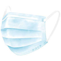 白十字 サージカルマスクHP50枚入 14133 1箱（直送品）