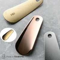 田辺金具 18-8ステンレス 携帯用の靴べら ミラー仕上げ 4562208694994 1個（直送品）