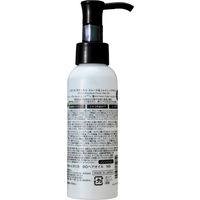 【アウトレット】ビオリカ　ボタニカルヘアオイル アップルフローラルの香り 100ml ドウシシャ