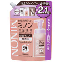 ミノン 全身シャンプー 泡タイプ 大容量 詰め替え 840mL 第一三共ヘルスケア （泡タイプ）