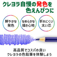 Crayola いろえんぴつ 12色 684012 1セット